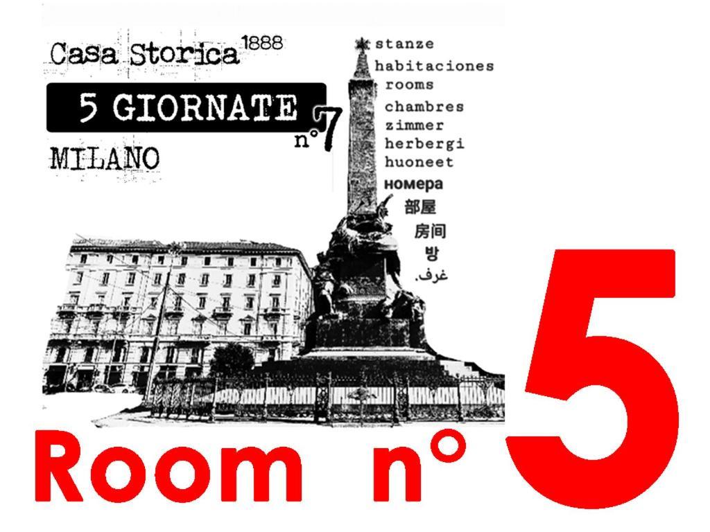 Casa Storica Piazza 5 Giornate Hotel Milão Quarto foto